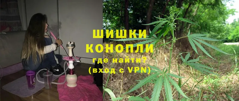 МАРИХУАНА Ganja  MEGA сайт  Кинель  как найти закладки 